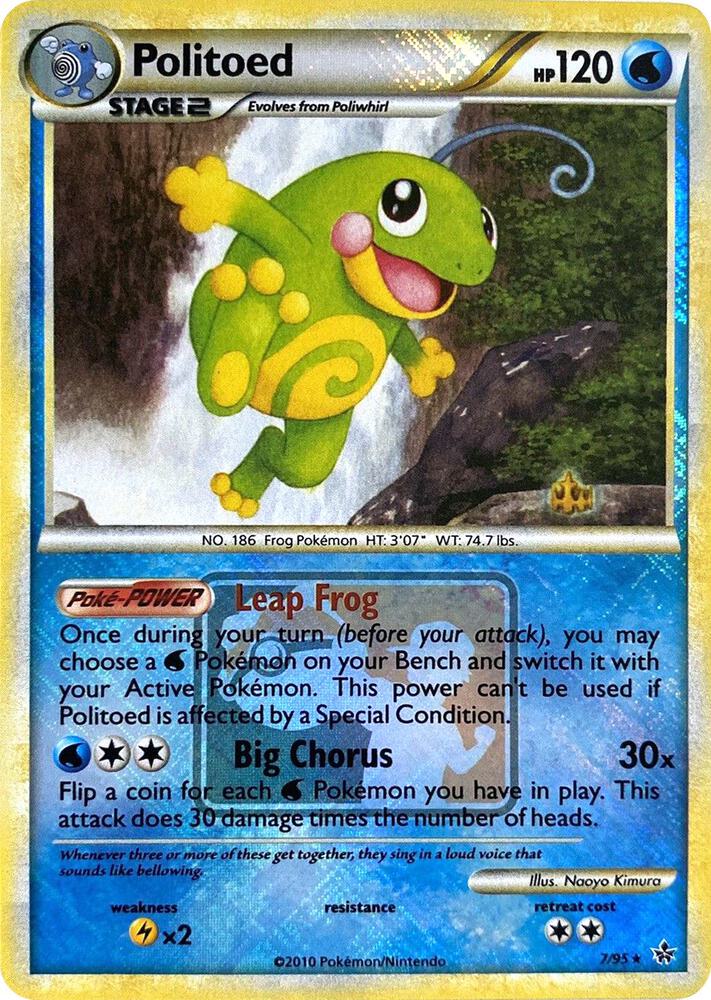 Politoed - 7/95 (League Promo) - 007/095 - Promo - NM - Reverse Holofoil