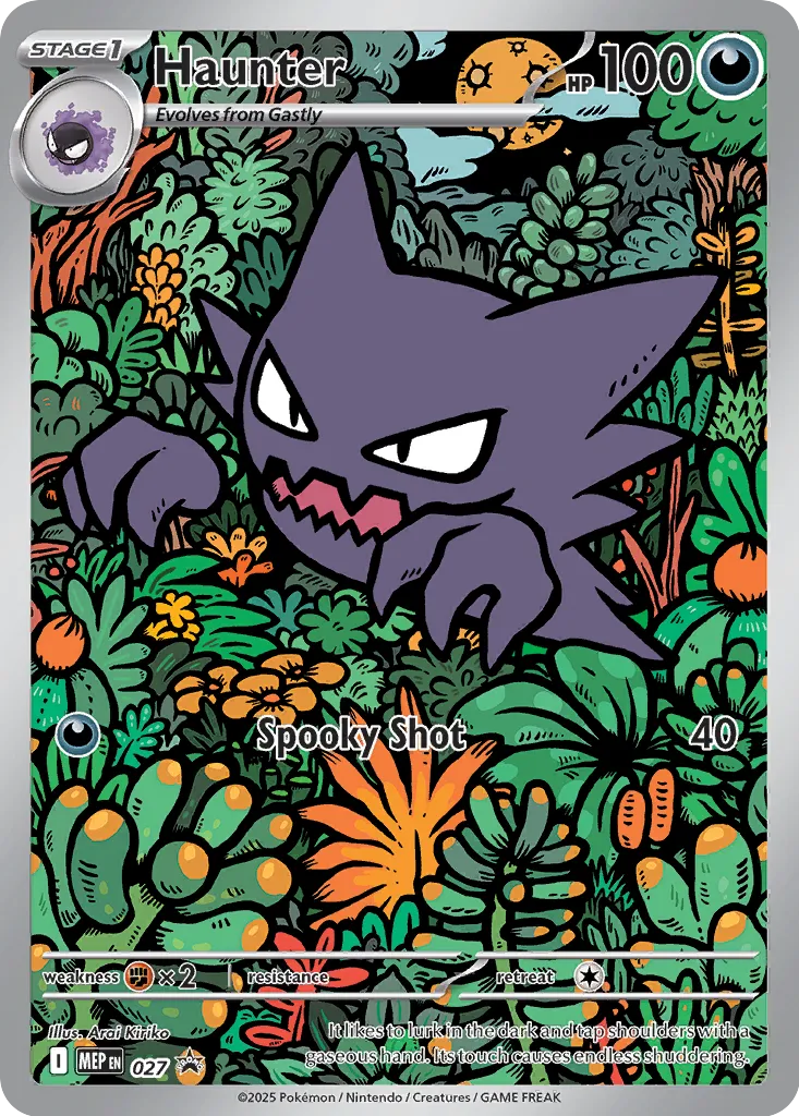 Haunter - 027 - Promo - NM - Holofoil
