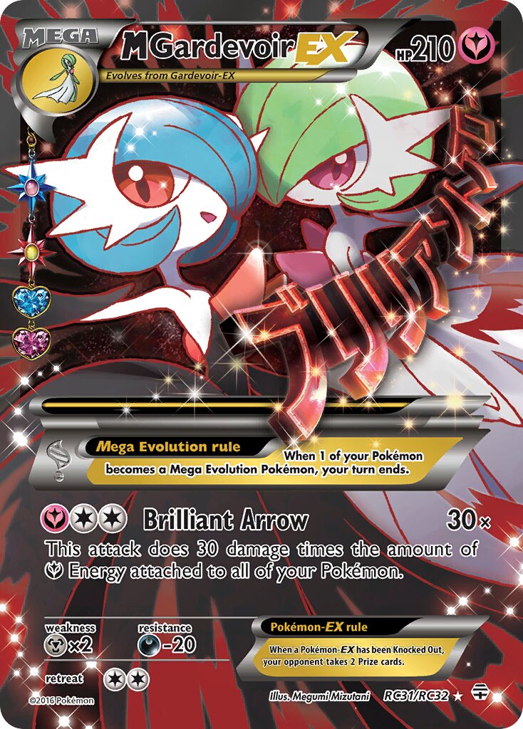 M Gardevoir EX - RC31/RC32 - Ultra Rare - NM - Holofoil