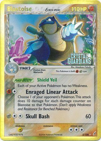 Blastoise - 2/100 - Holo Rare - LP - Reverse Holofoil Stamped