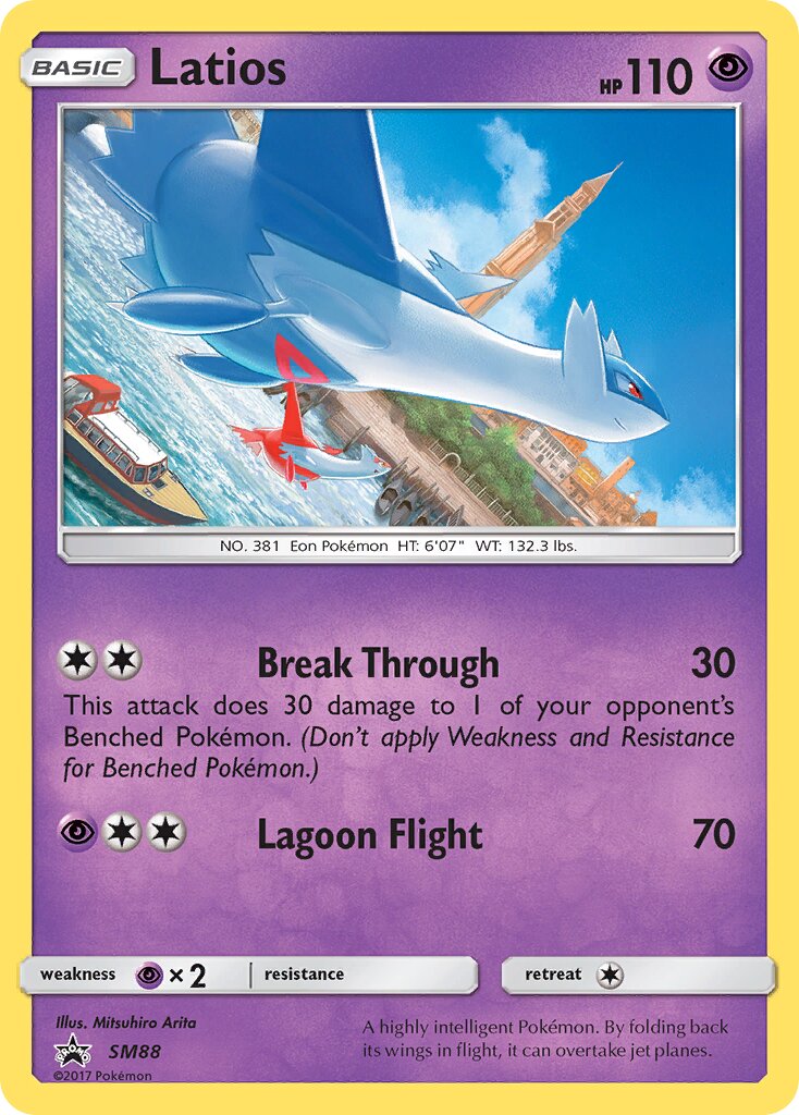 Latios - SM88 - Promo - NM - Holofoil