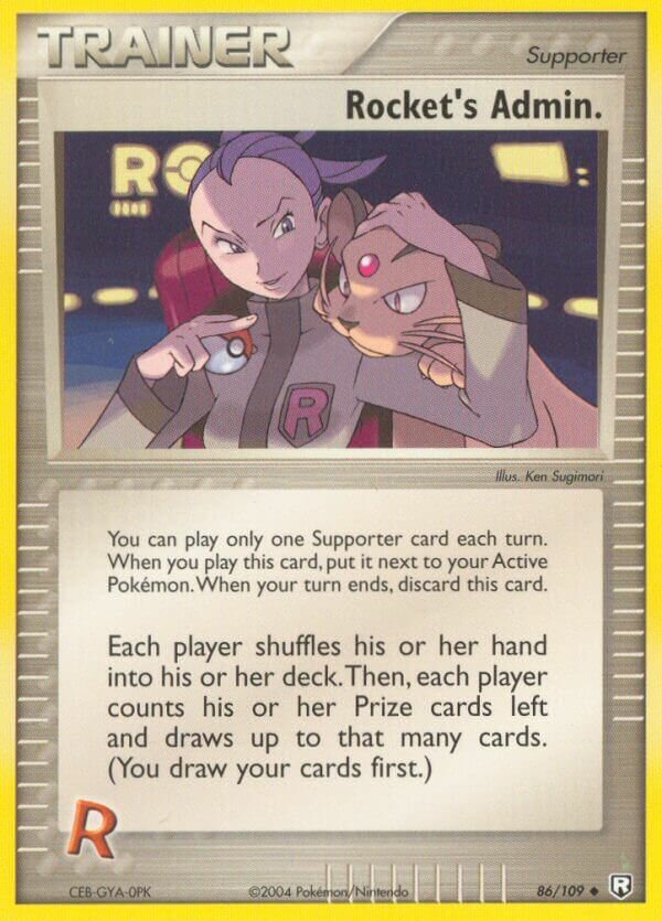 Rocket's Admin. - 86/109 - Uncommon - NM