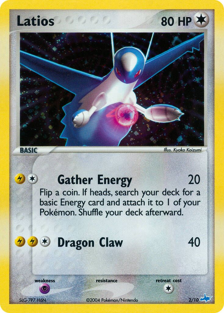 Latios - 2/10 - Common - NM - Holofoil
