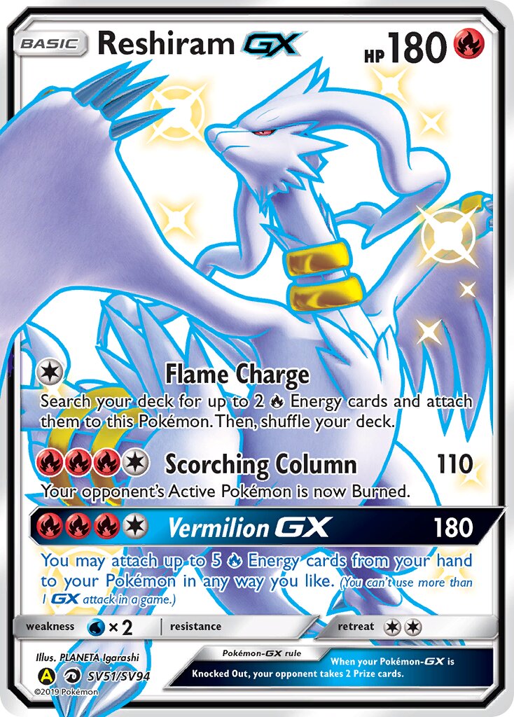 Reshiram-GX - SV51/SV94 - Rare Shiny GX - NM - Holofoil