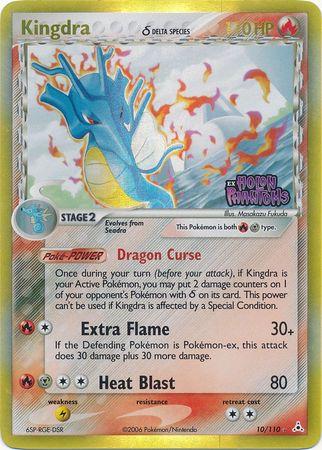 Kingdra - 10/110 - Holo Rare - NM - Reverse Holofoil Stamped