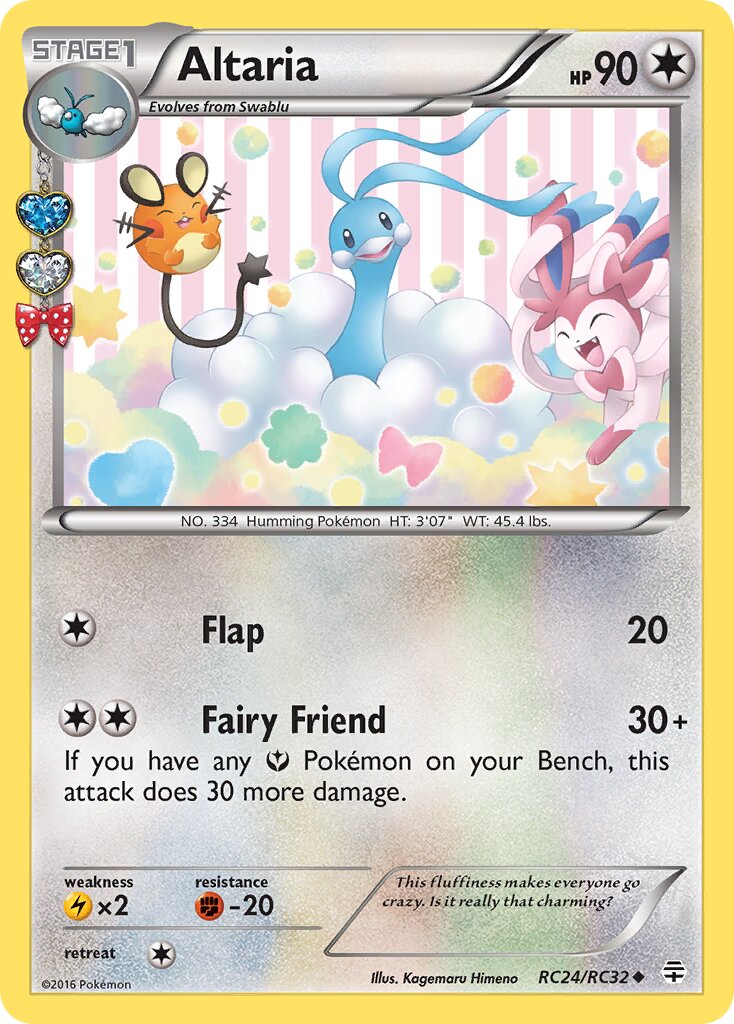 Altaria - RC24/RC32 - Uncommon - NM - Holofoil