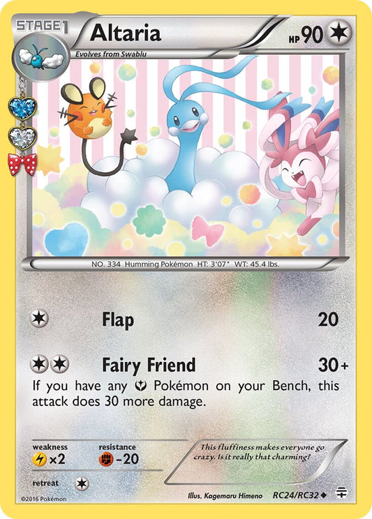 Altaria - RC24/RC32 - Uncommon - NM - Holofoil