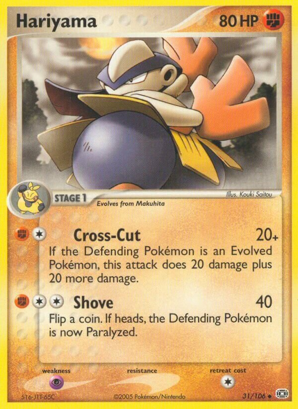Hariyama - 31/106 - Uncommon - NM - Reverse Holofoil