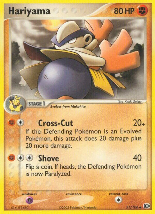 Hariyama - 31/106 - Uncommon - NM - Reverse Holofoil