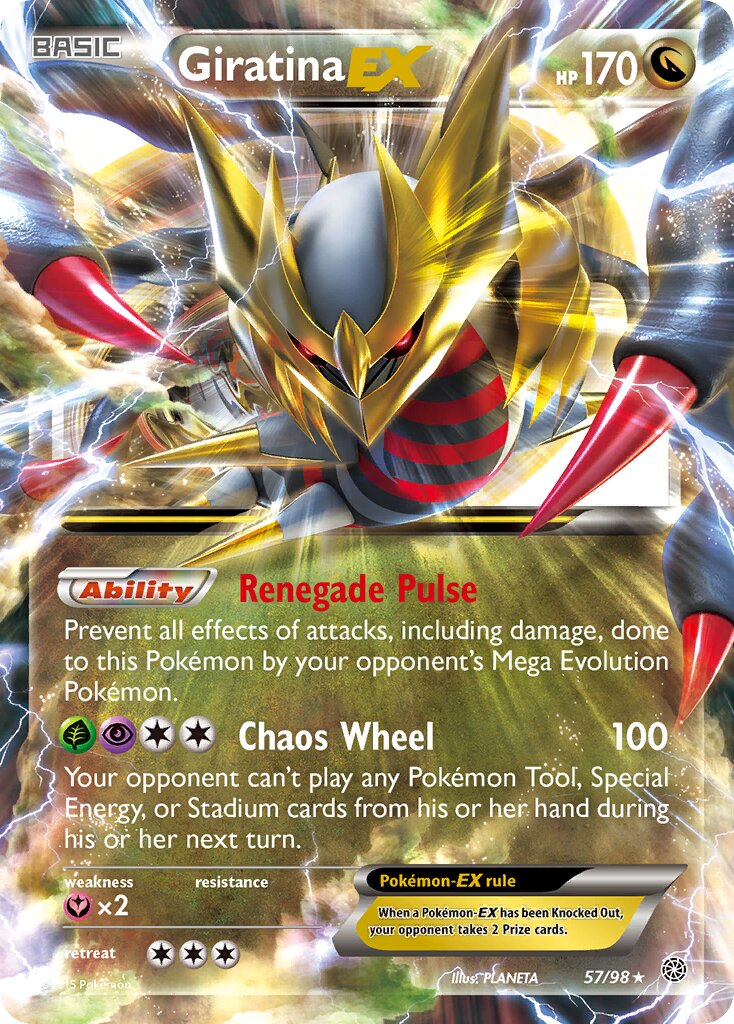 Giratina EX - 57/98 - Rare Holo EX - NM - Holofoil