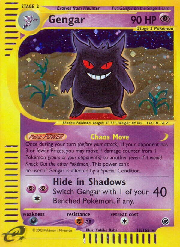Gengar - 013/165 - Holo Rare - NM - Holofoil