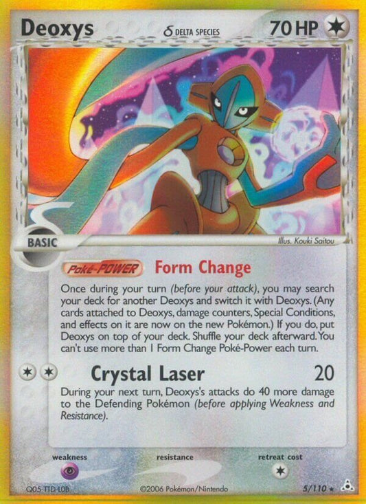 Deoxys - 5/110 - Holo Rare - NM - Holofoil