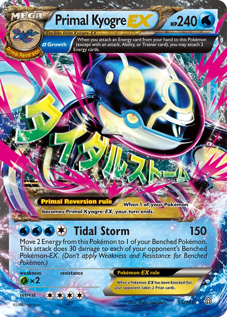 Primal Kyogre EX - 55/160 - Rare Holo EX - NM - Holofoil