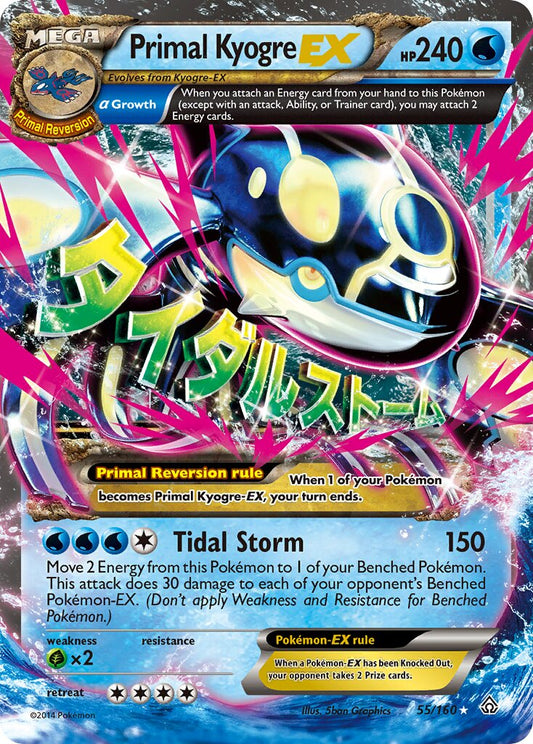 Primal Kyogre EX - 55/160 - Rare Holo EX - NM - Holofoil