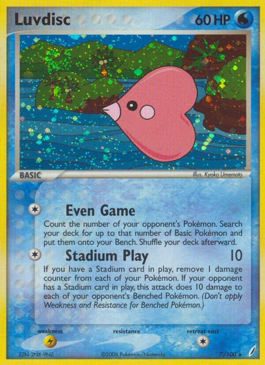 Luvdisc - 7/100 - Holo Rare - NM - Holofoil