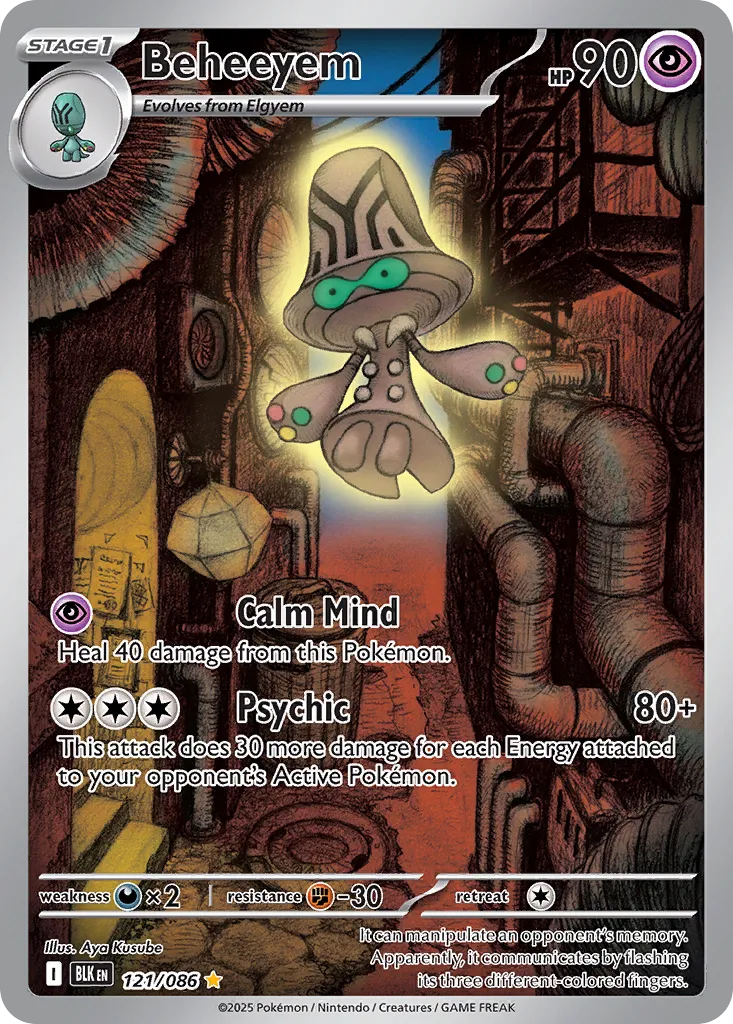 Beheeyem - 121/086 - Illustration Rare - NM - Holofoil