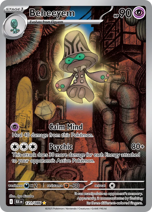 Beheeyem - 121/086 - Illustration Rare - NM - Holofoil