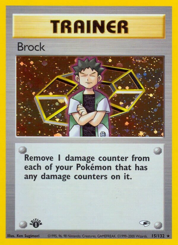 Brock - 015/132 - Holo Rare - NM - Unlimited Holofoil
