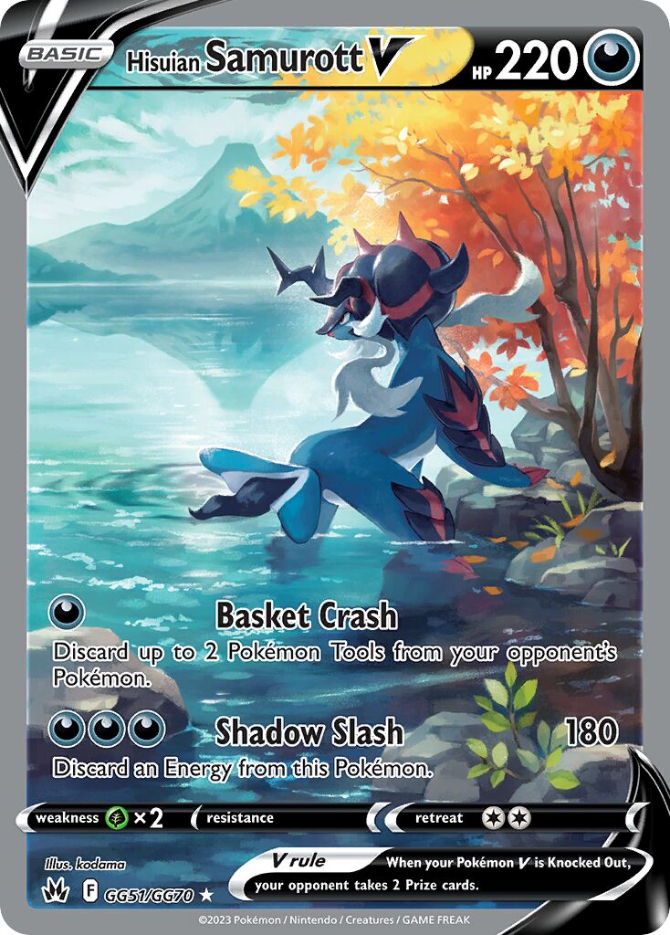 Hisuian Samurott V - GG51/GG70 - Holo Rare V - NM - Holofoil