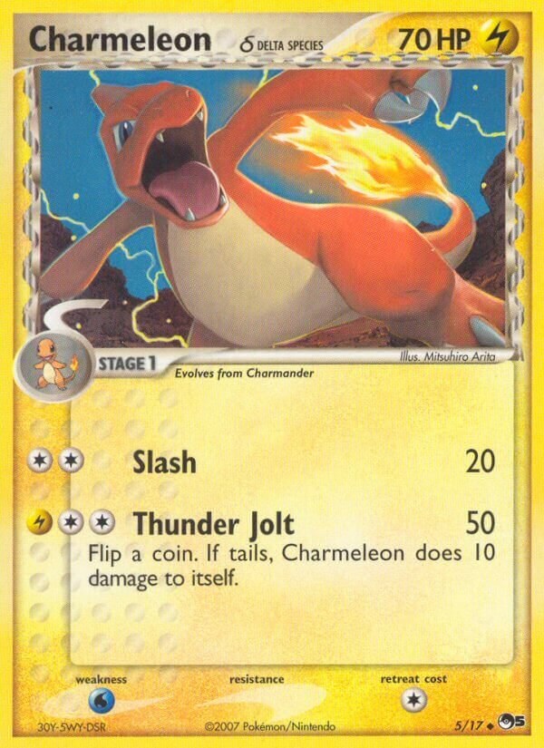 Charmeleon - 005/017 - Uncommon - NM