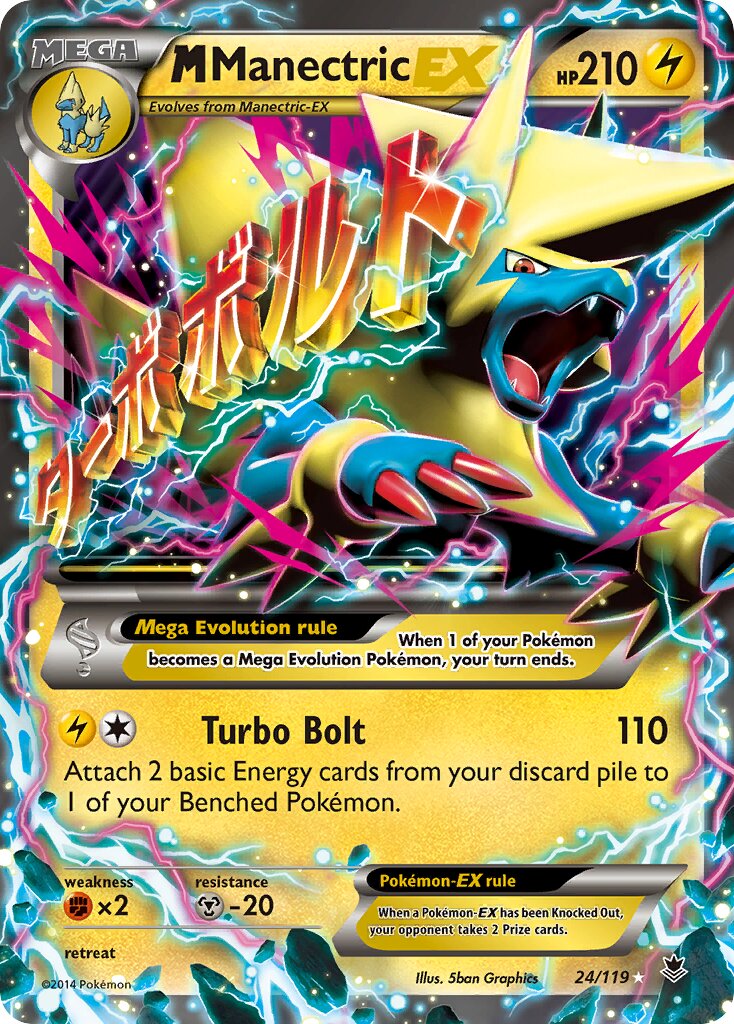 M Manectric EX - 24/119 - Rare Holo EX - NM - Holofoil