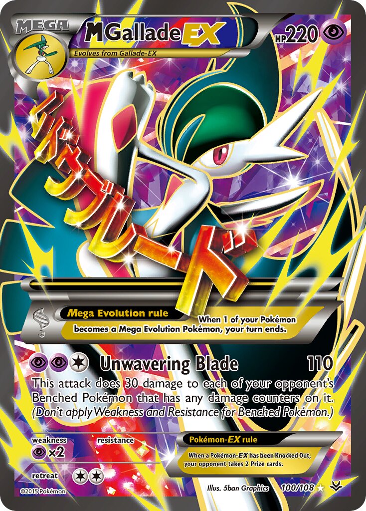 M Gallade EX - 100/108 - Ultra Rare - NM - Holofoil