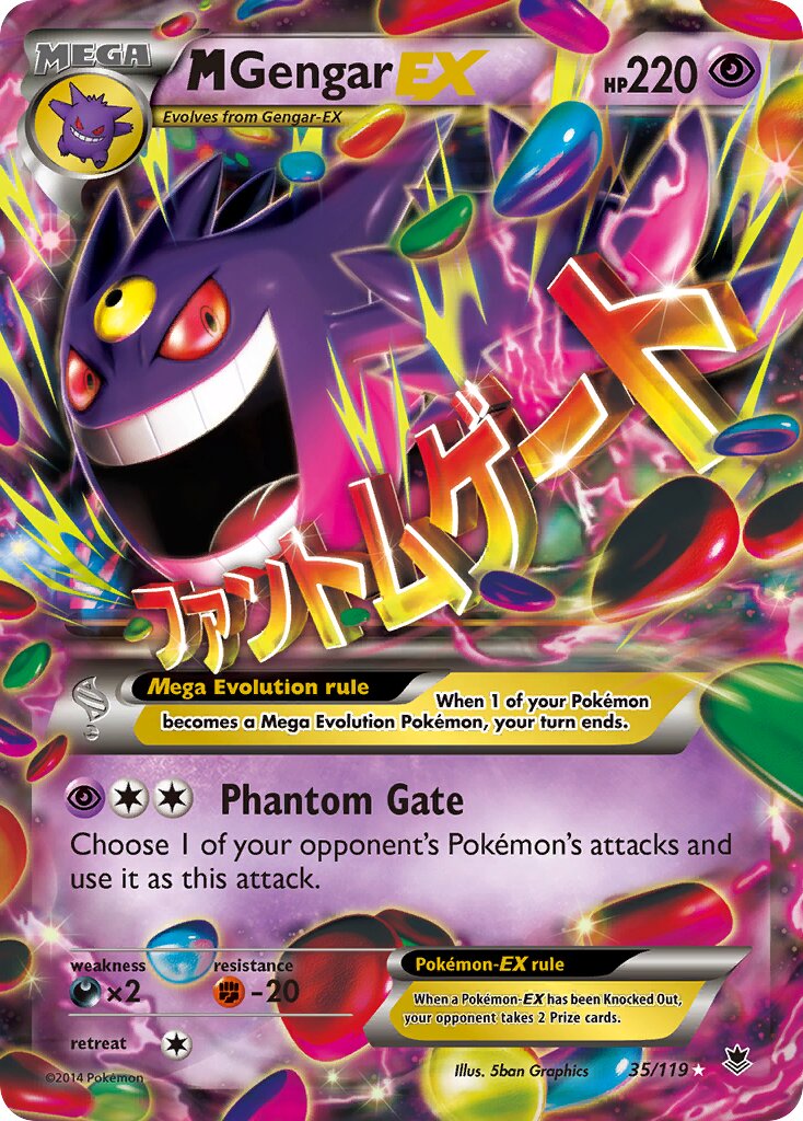 M Gengar EX - 35/119 - Rare Holo EX - NM - Holofoil