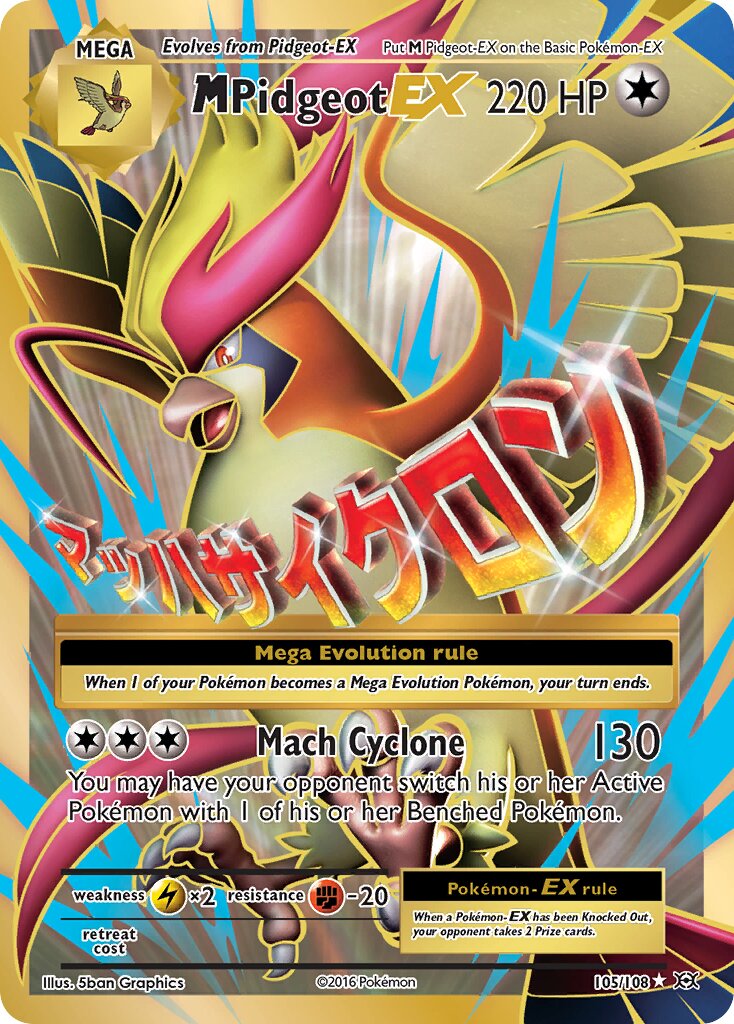 M Pidgeot EX - 105/108 - Ultra Rare - NM - Holofoil