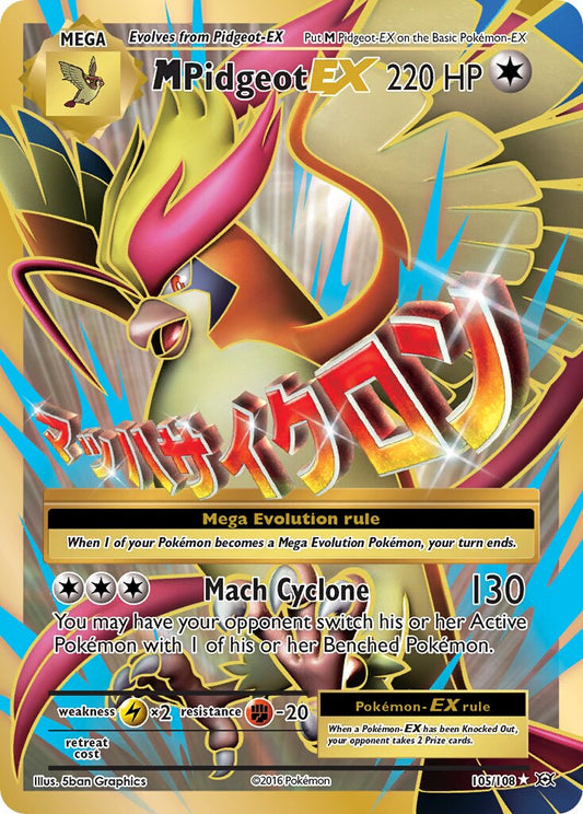 M Pidgeot EX - 105/108 - Ultra Rare - NM - Holofoil
