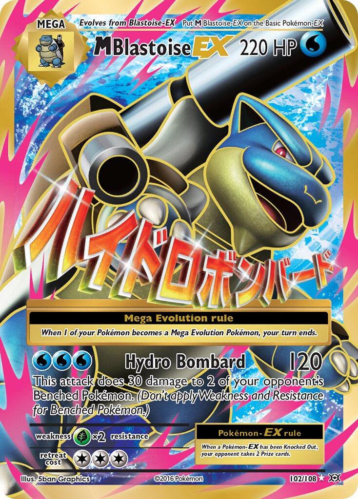 M Blastoise EX - 102/108 - Ultra Rare - NM - Holofoil