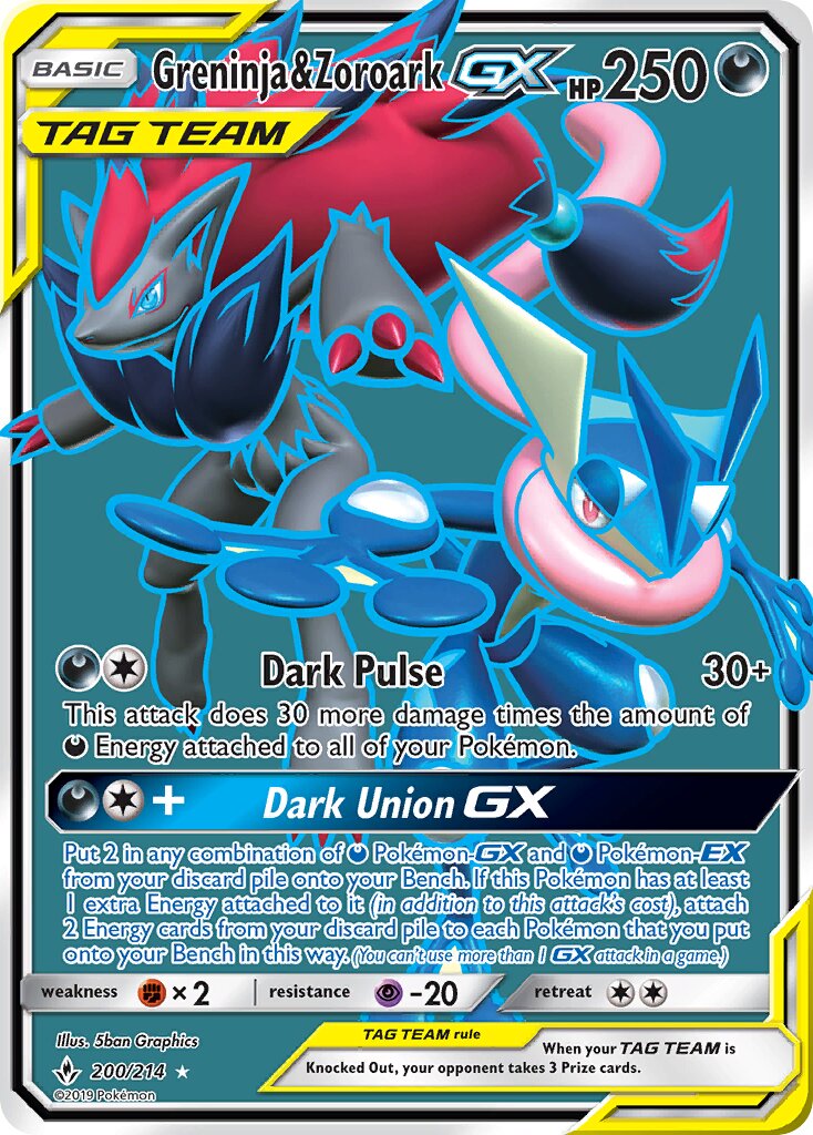 Greninja & Zoroark-GX - 200/214 - Ultra Rare - NM - Holofoil