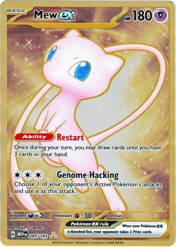 Mew ex - 205/165 (151 Metal Card) - 205/165 - Double Rare - NM