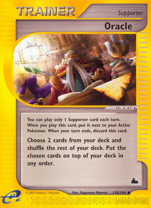 Oracle - 138/144 - Uncommon - NM