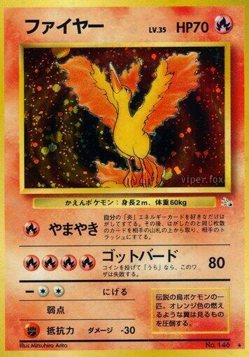 Moltres - Holo Rare - NM - Holofoil