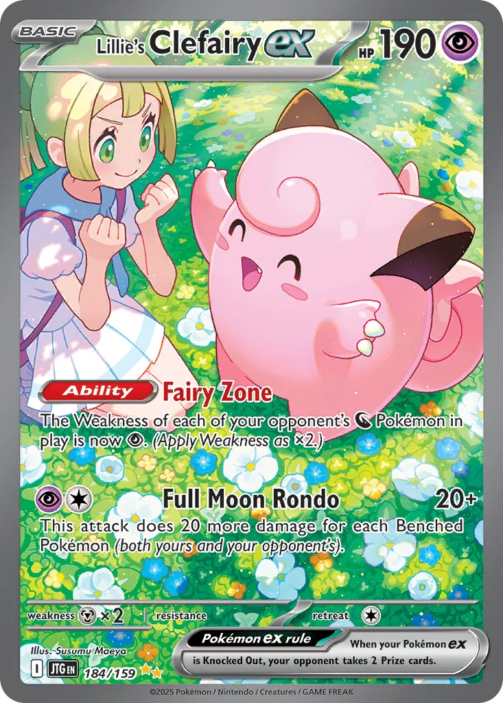 Lillie's Clefairy ex - 184/159 - Special Illustration Rare - NM - Holofoil