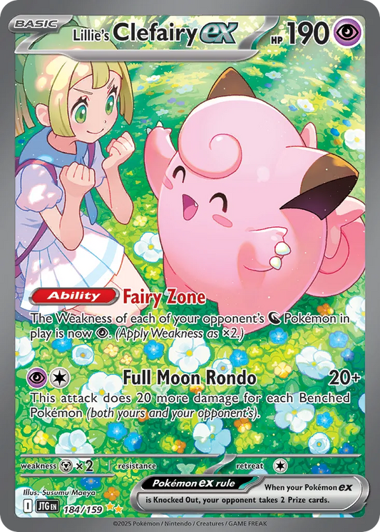 Lillie's Clefairy ex - 184/159 - Special Illustration Rare - NM - Holofoil