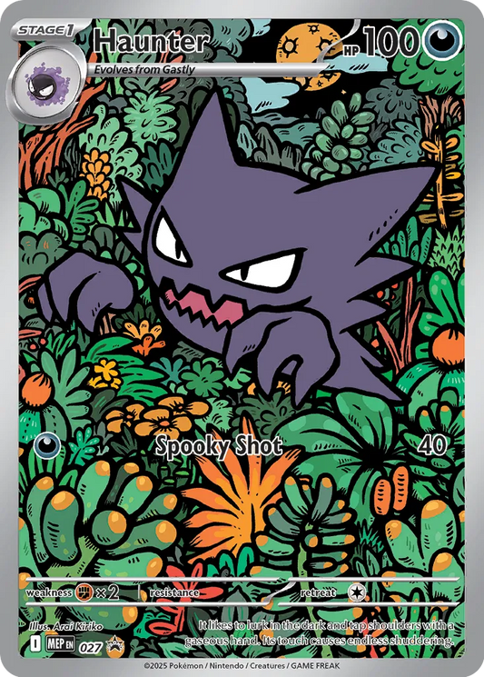 Haunter - 027 - Promo - NM - Holofoil