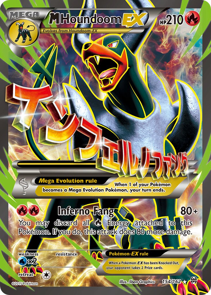 M Houndoom EX - 154/162 - Ultra Rare - NM - Holofoil