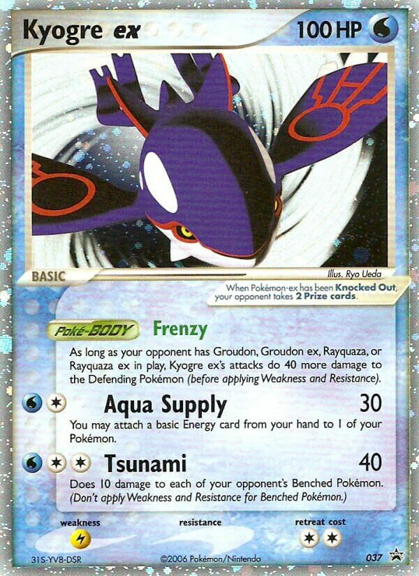 Kyogre ex - 037 - Promo - NM - Holofoil