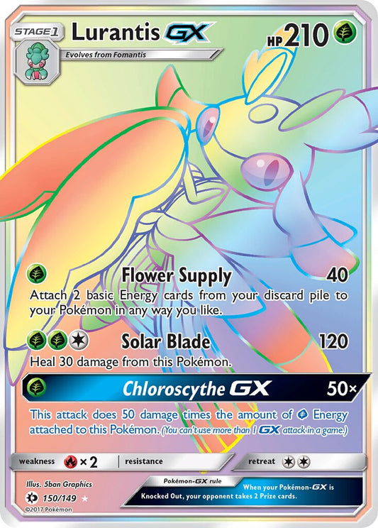 Lurantis-GX - 150/149 - Rare Rainbow - NM - Holofoil