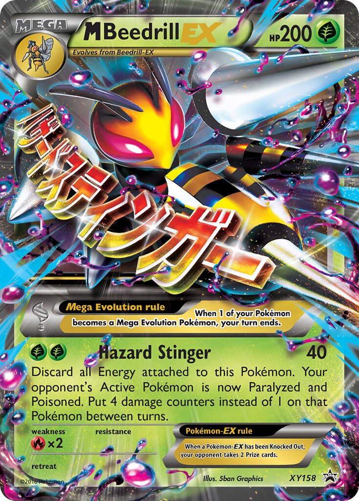 M Beedrill EX - XY158 - Promo - NM - Holofoil