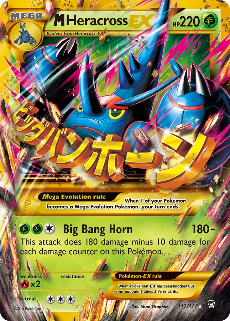 M Heracross EX - 112/111 - Rare Secret - NM - Holofoil
