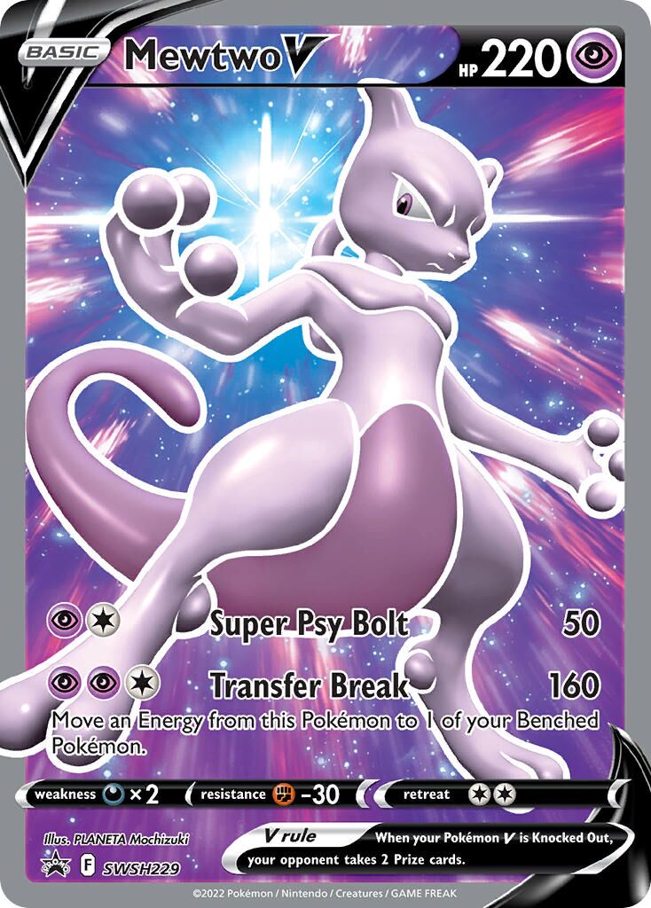 Mewtwo V - SWSH229 - Promo - NM - Holofoil