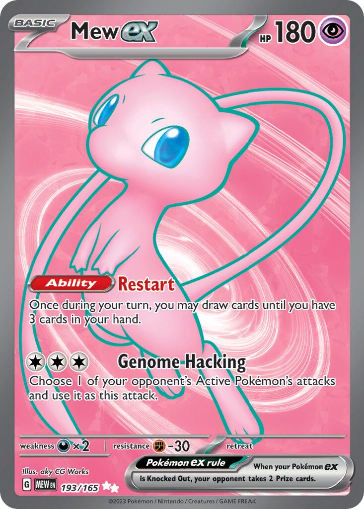 Mew ex - 193/165 - Ultra Rare - NM - Holofoil