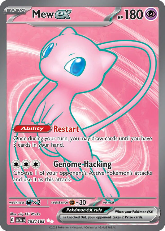 Mew ex - 193/165 - Ultra Rare - NM - Holofoil