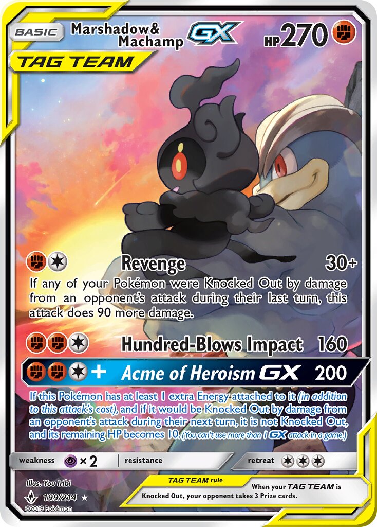 Marshadow & Machamp-GX - 199/214 - Ultra Rare - NM - Holofoil