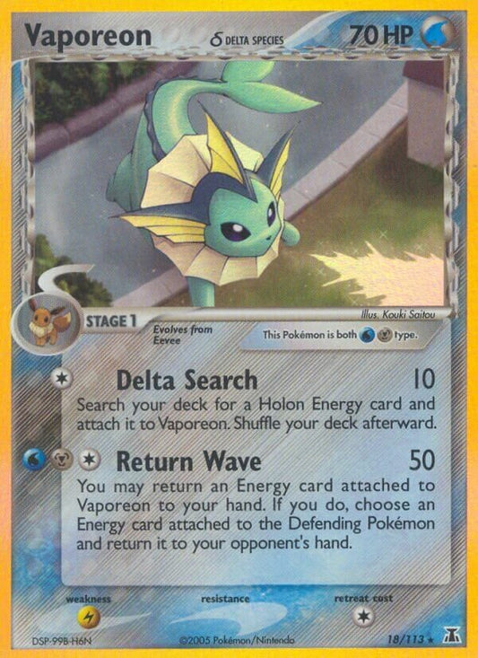 Vaporeon - 18/113 - Holo Rare - NM - Holofoil