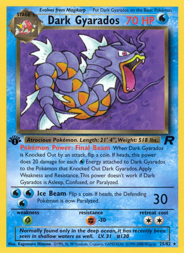 Dark Gyarados - 25/82 - Rare - NM - Unlimited