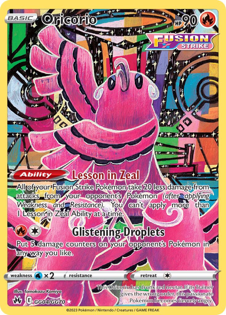 Oricorio - GG04/GG70 - Holo Rare - NM - Holofoil