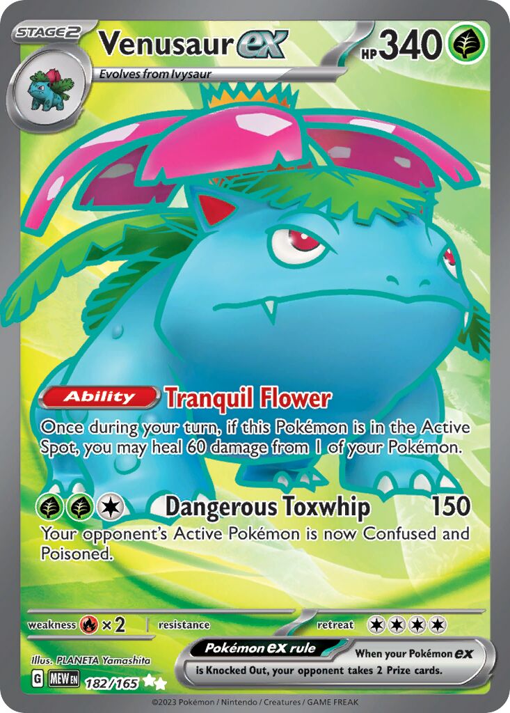 Venusaur ex - 182/165 - Ultra Rare - NM - Holofoil